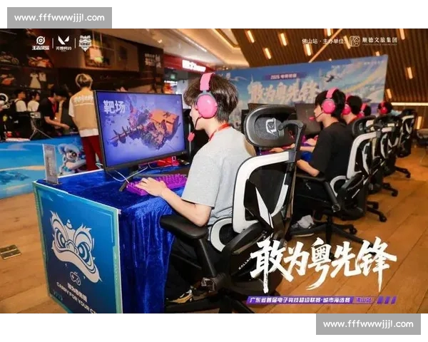 电竞直播新时代 打破传统模式带来全新观看体验